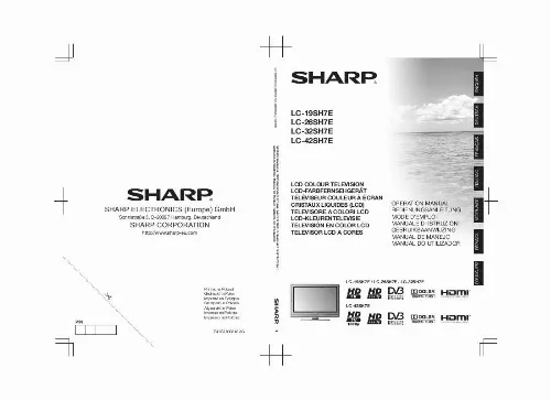 Mode d'emploi SHARP LC-26SH7E