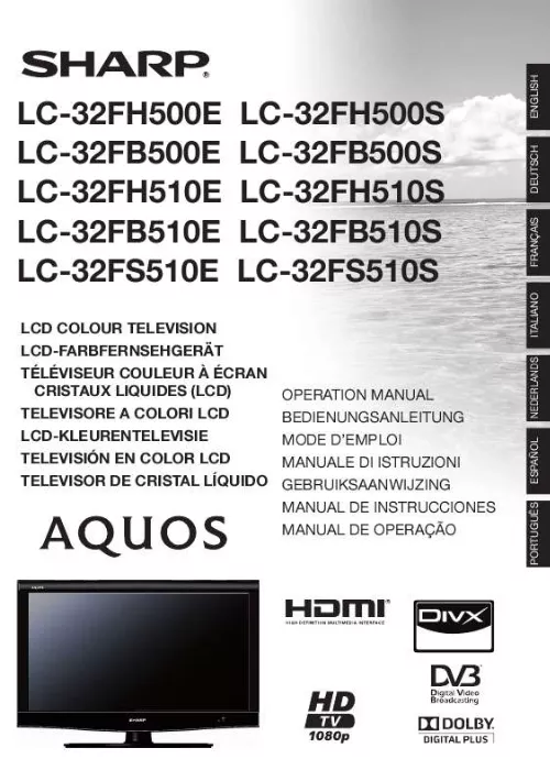 Mode d'emploi SHARP LC-32FH500S