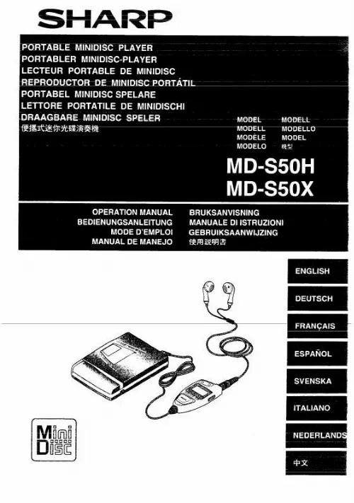 Mode d'emploi SHARP MD-S50H/X