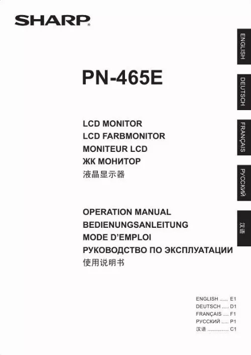 Mode d'emploi SHARP PN-465E