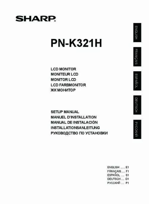 Mode d'emploi SHARP PN-K321H