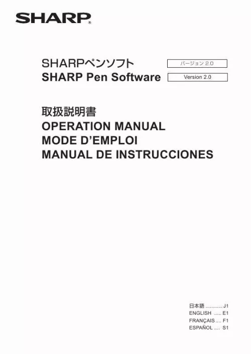 Mode d'emploi SHARP PN-L601