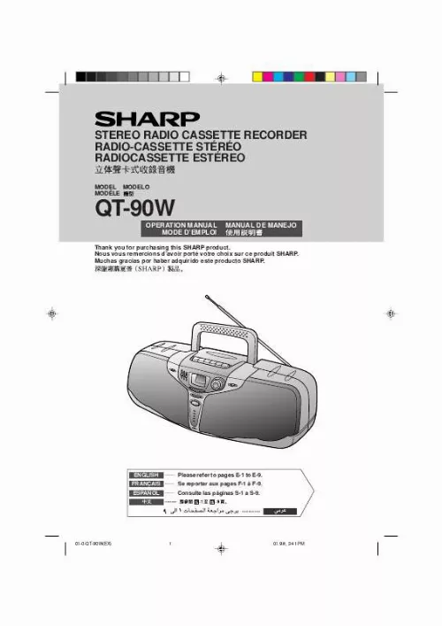 Mode d'emploi SHARP QT-90W