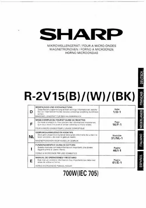 Mode d'emploi SHARP R-2V15