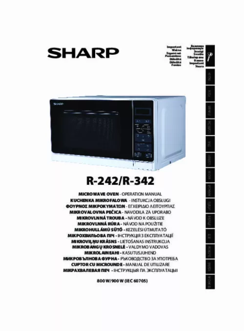 Mode d'emploi SHARP R 342