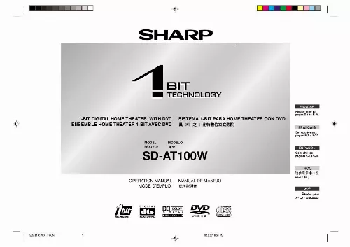 Mode d'emploi SHARP SD-AT100W