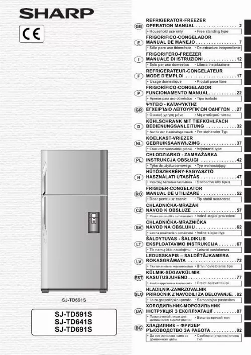 Mode d'emploi SHARP SJ-TD641S