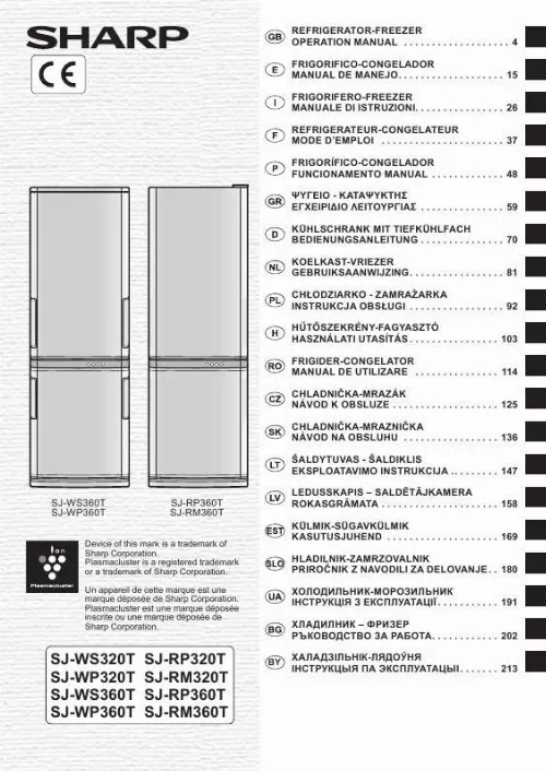 Mode d'emploi SHARP SJ-WP360T