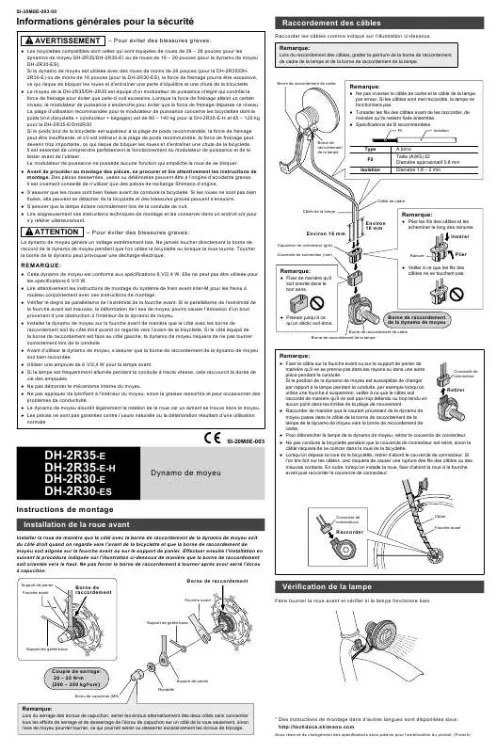 Mode d'emploi SHIMANO DH-2R35-E