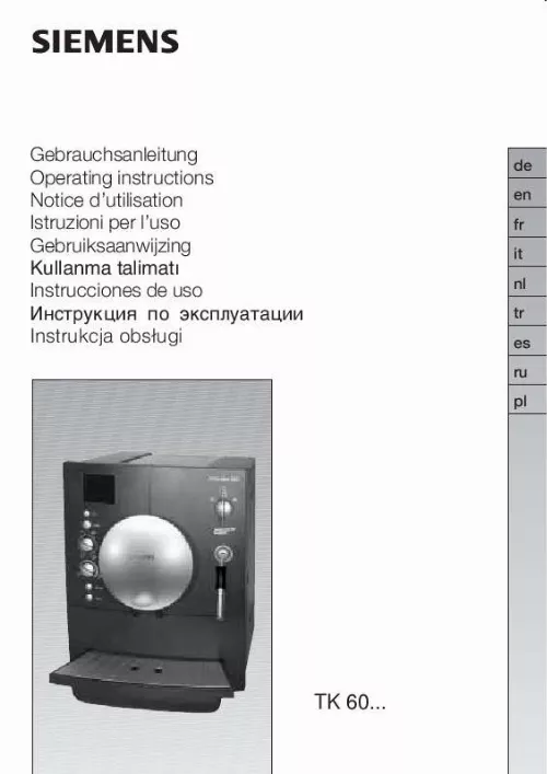 Mode d'emploi SIEMENS TK 60