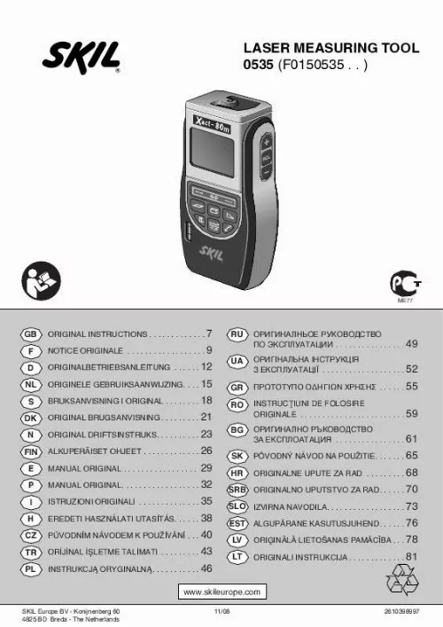 Mode d'emploi SKIL 0535