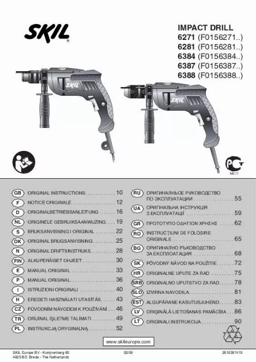 Mode d'emploi SKIL 6387