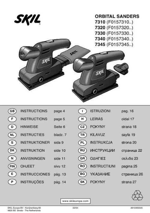 Mode d'emploi SKIL 7320