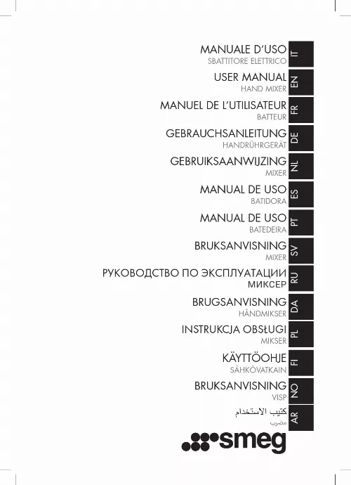 Mode d'emploi SMEG HMF01CRUK