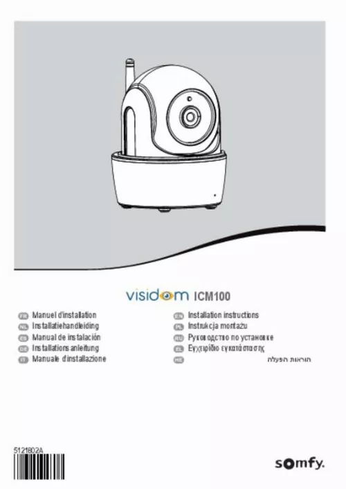 Mode d'emploi SOMFY VISIDOM IC100