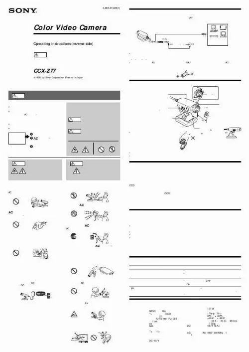 Mode d'emploi SONY CCX-Z77E