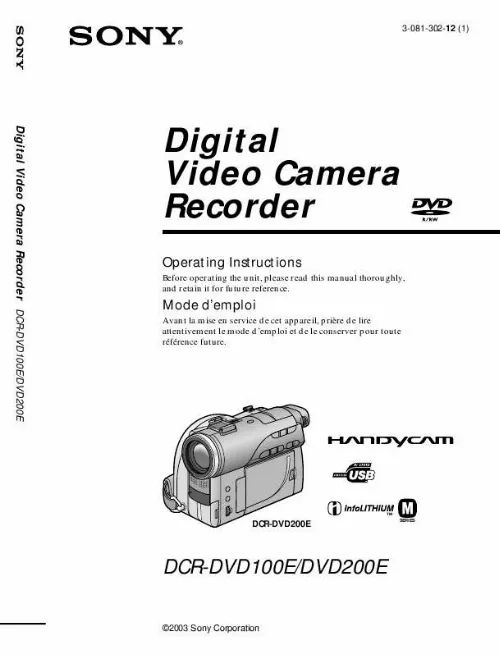 Mode d'emploi SONY DCR-DVD100E