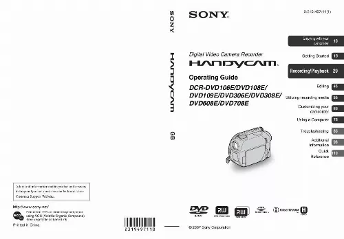 Mode d'emploi SONY DCR-DVD106E