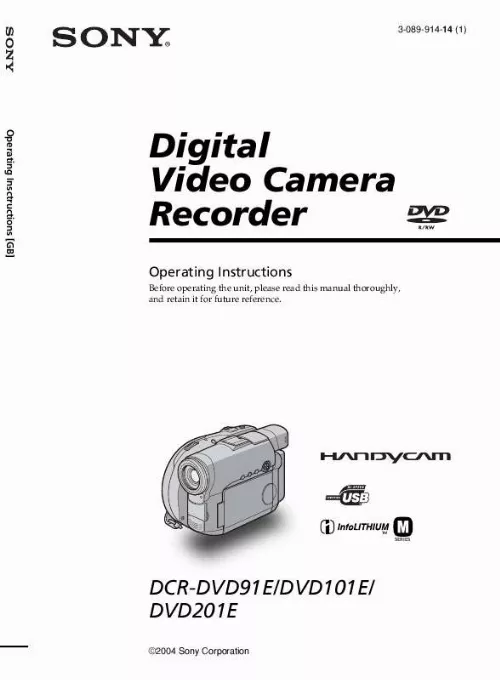 Mode d'emploi SONY DCR-DVD201E