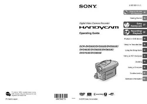 Mode d'emploi SONY DCR-DVD403E