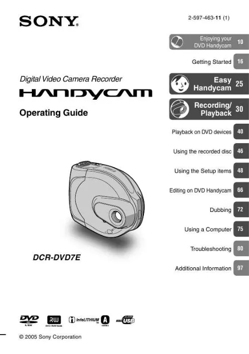 Mode d'emploi SONY DCR-DVD7E