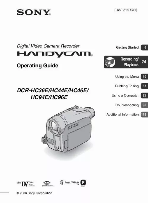 Mode d'emploi SONY DCR-HC96E