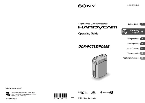 Mode d'emploi SONY DCR-PC55E