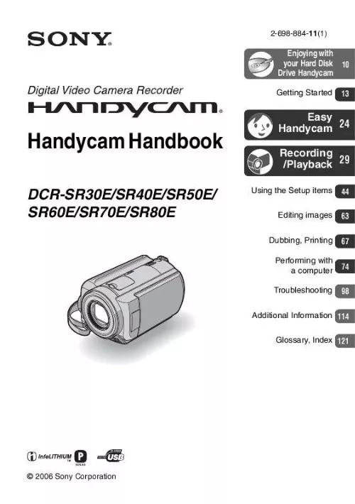 Mode d'emploi SONY DCR-SR30E