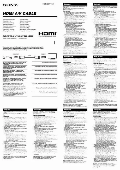 Mode d'emploi SONY DLC-HD10G