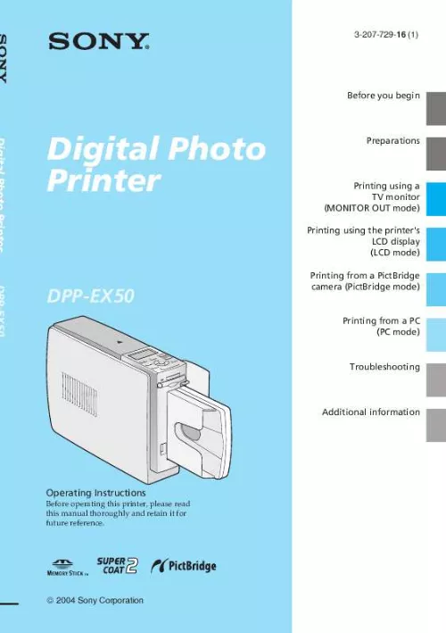 Mode d'emploi SONY DPP-EX50