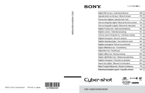 Mode d'emploi SONY DSC-HX20V