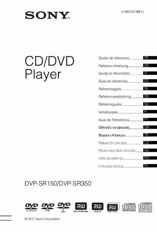 Mode d'emploi SONY DVP-SR150