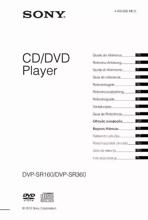 Mode d'emploi SONY DVP-SR160