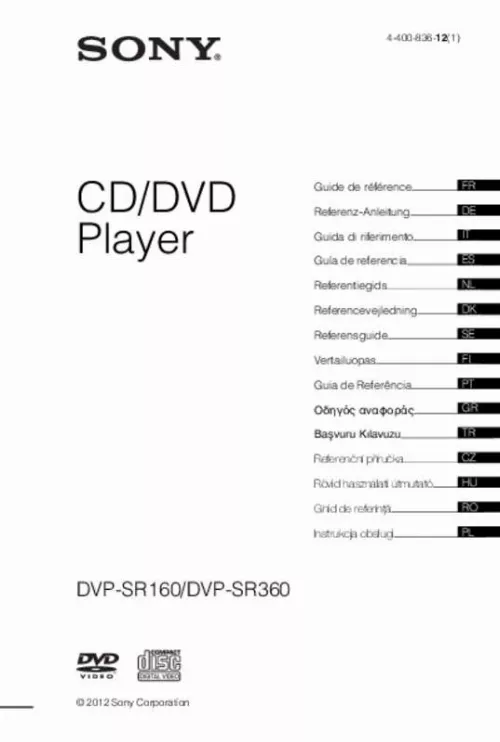 Mode d'emploi SONY DVPSR360B