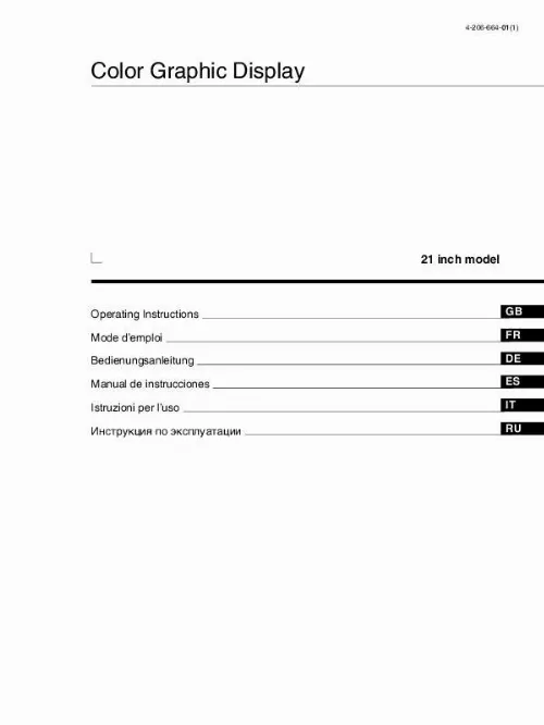 Mode d'emploi SONY GDM-5502