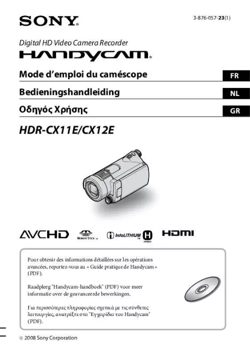Mode d'emploi SONY HDR-CX11E
