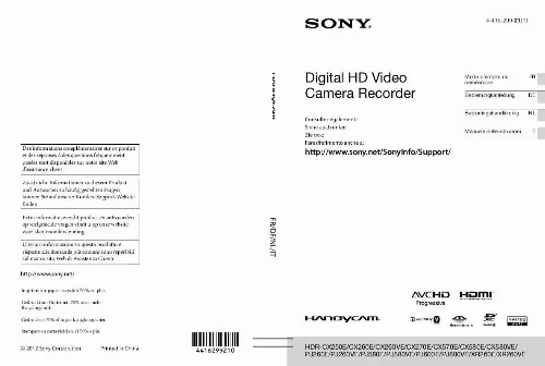Mode d'emploi SONY HDR-CX250