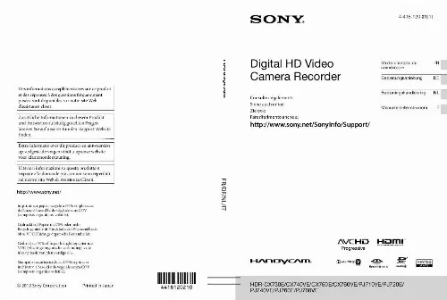 Mode d'emploi SONY HDR-CX740VE