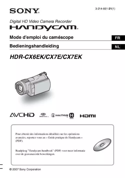 Mode d'emploi SONY HDR-CX7E