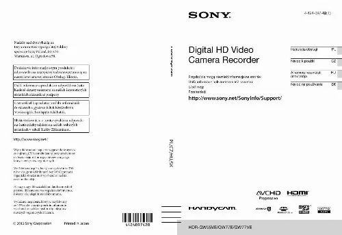 Mode d'emploi SONY HDR-GW77VE