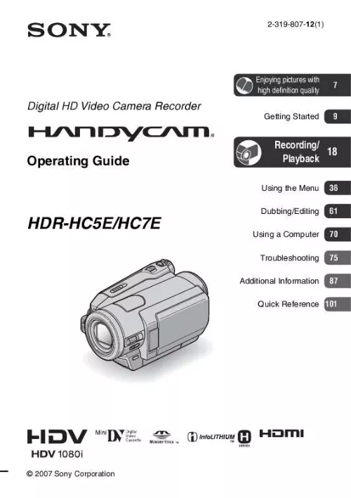 Mode d'emploi SONY HDR-HC7E