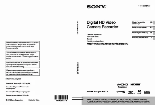 Mode d'emploi SONY HDR-PJ260