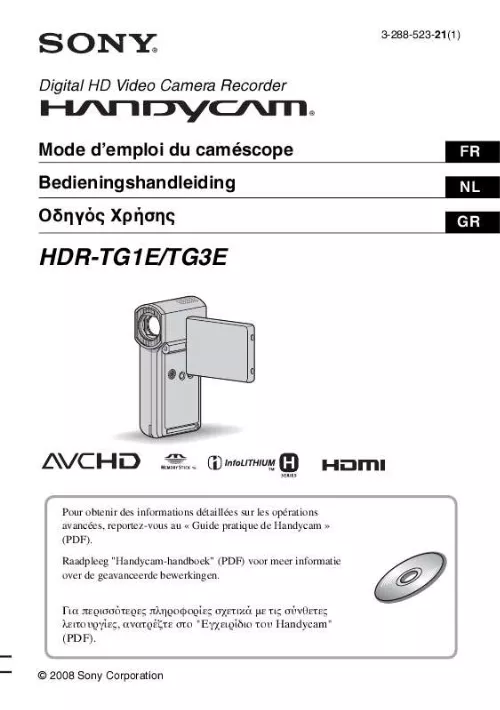Mode d'emploi SONY HDR-TG3