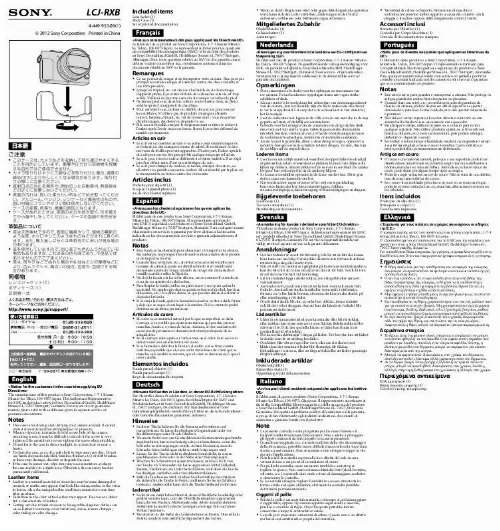 Mode d'emploi SONY LCJ-RXB