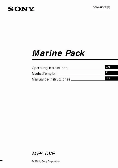 Mode d'emploi SONY MPK-DVF