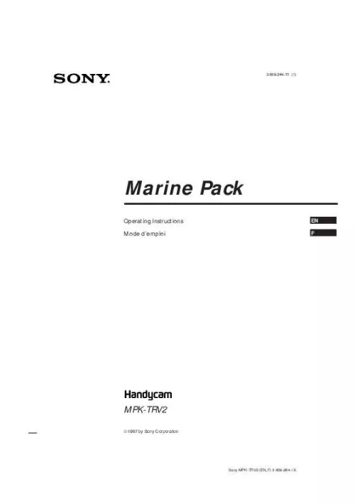 Mode d'emploi SONY MPK-TRV2