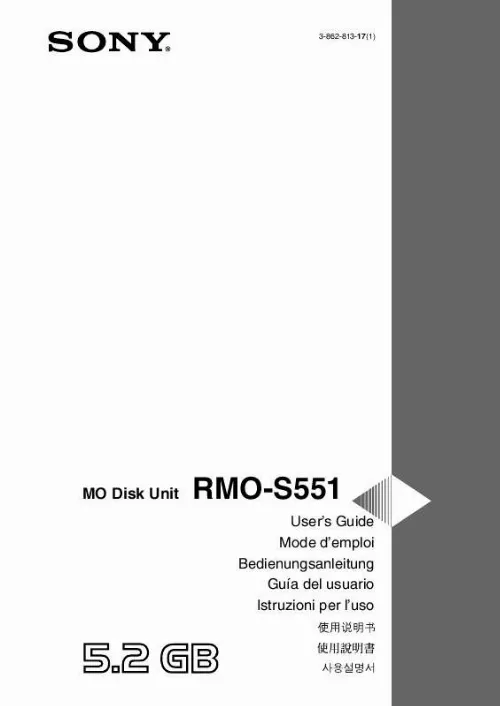 Mode d'emploi SONY RMO-S551