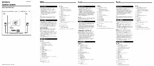 Mode d'emploi SONY SS-MF500H