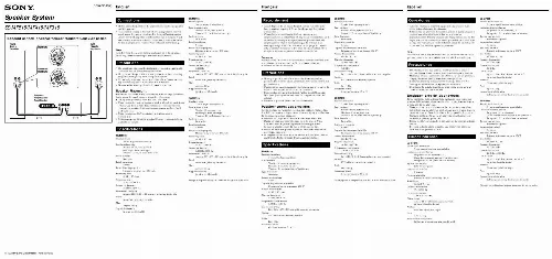 Mode d'emploi SONY SS-MF515