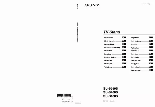 Mode d'emploi SONY SU-B550S